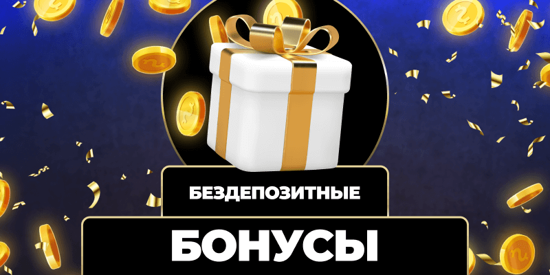 Онлайн платформа для игры погружение в мир виртуальных развлечений