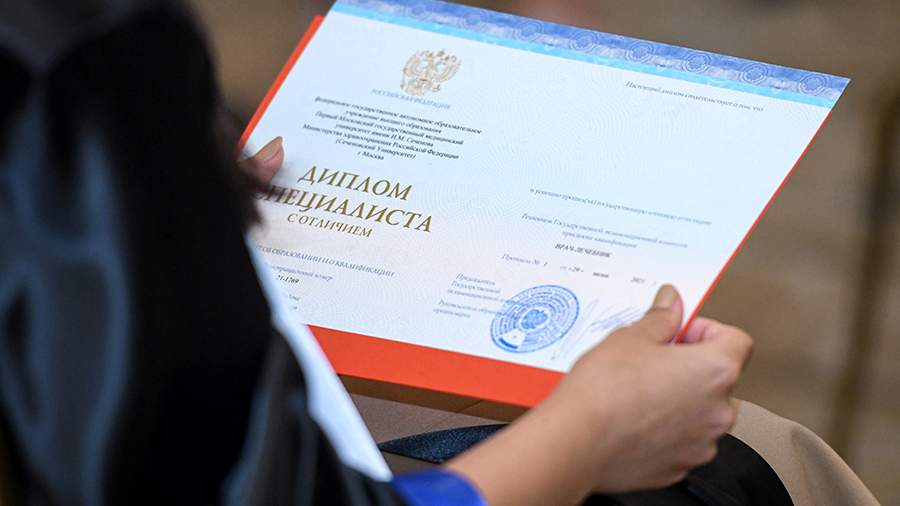 Купить диплом Иннополис на бланке ГОЗНАК Ваша возможность получить качественное образование Купить диплом Иннополис на бланке ГОЗНАК Ваша возможность получить качественное образование