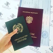 Купить диплом УИКиП без предоплаты - Ваш шанс на успех Купить диплом УИКиП без предоплаты - Ваш шанс на успех