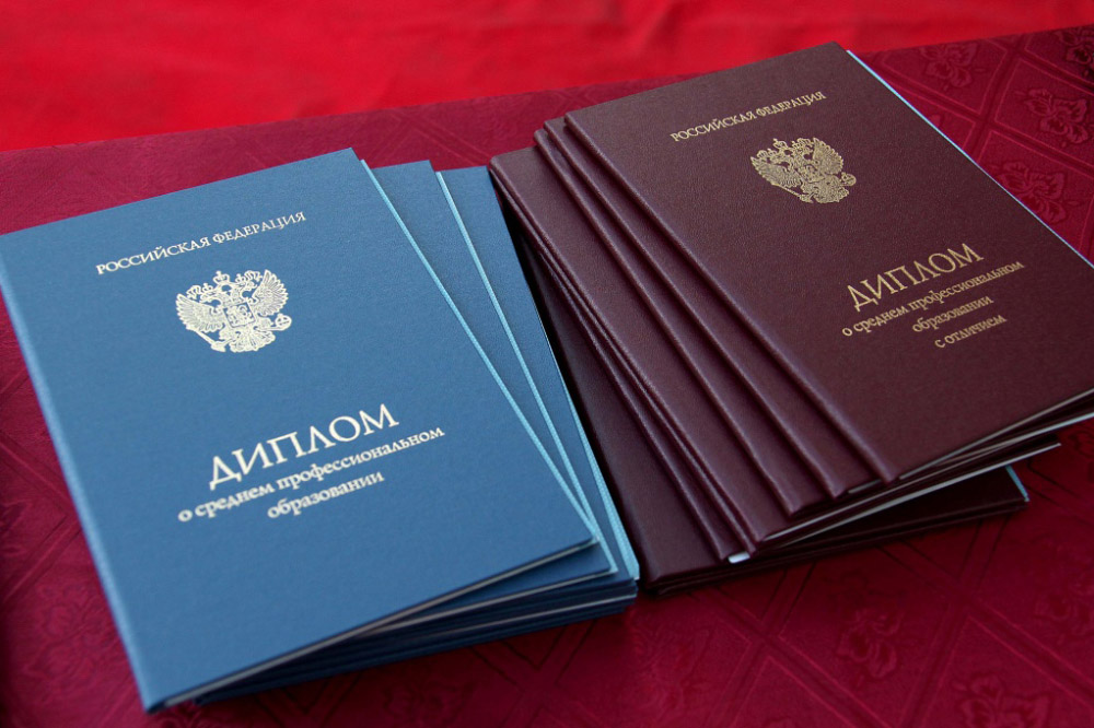 Купить диплом УИКиП без предоплаты - Ваш шанс на успех Купить диплом УИКиП без предоплаты - Ваш шанс на успех