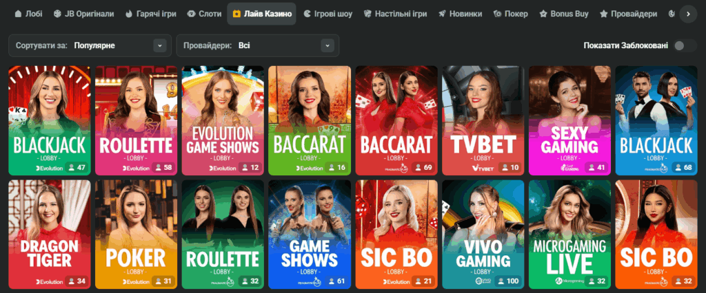 Exploring the JB Casino Platform in India A Comprehensive Guide