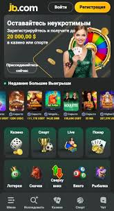 JB Casino Bangladesh Review Discover the Excitement and Opportunities
